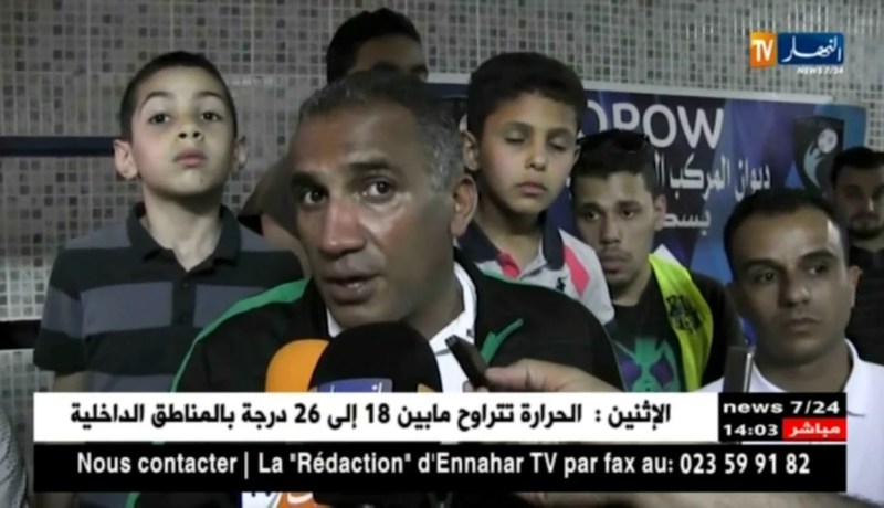 محمد لكناوي: إتحاد بسكرة لا يستحق السقوط إلى القسم الثاني