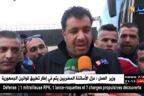 مولودية وهران تعقد وضعية الحراش وتتمسك بالوصافة