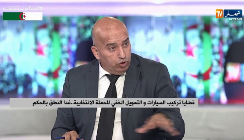 أرقام صادمة في محاكمة رؤوس الفساد..وقضية تركيب السيارات تكشف المستور