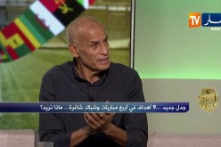 محمود قندوز: مستوى كأس إفريقيا ضعيف والمنتخب الوطني قابل منتخبات ضعيفة جدا