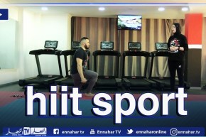 النهار on: تمارين رياضية