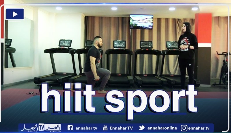 النهار on: تمارين رياضية