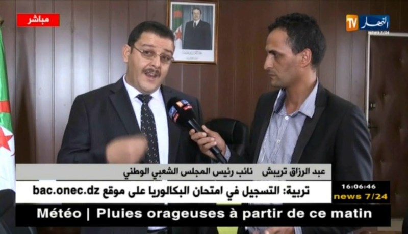 عبد الرزاق تريبش :”مهلة الإستقالة التي أعطاها “بوحجة” قد مضت لذا كان يجب اتخاذ القرار”