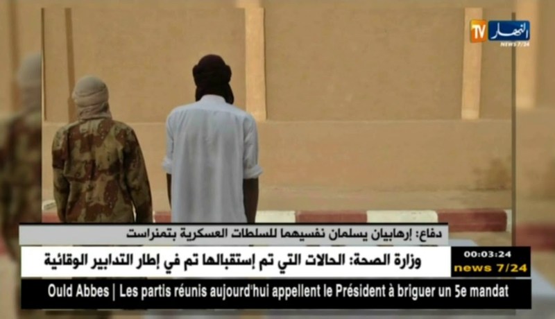 دفاع: إرهابيان يسلمان نفسيهما للسلطات العسكرية بتمنراست