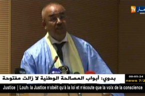 بدوي: لا يجب أن ننسى ماحدث في “تيقنتورين”..والجزائر لن تنحني أمام الحاقدين..!