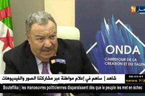 تأجيل الجولة الفكاهية لنوال مداني بالجزائر و إعادة النظر في أسعار التذاكر