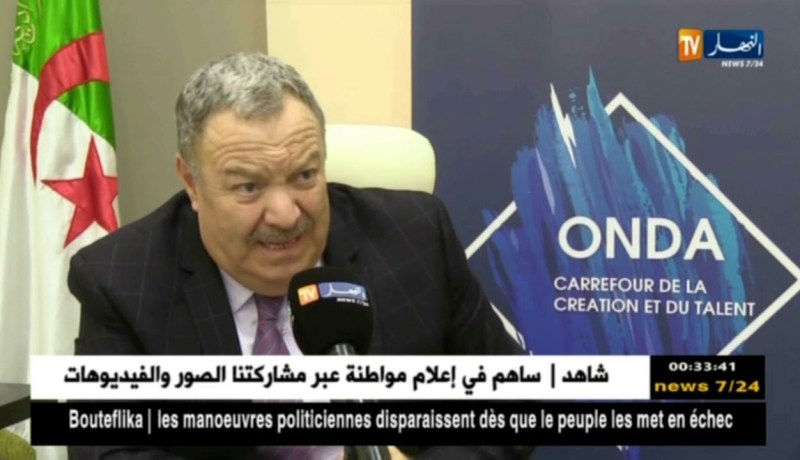 تأجيل الجولة الفكاهية لنوال مداني بالجزائر و إعادة النظر في أسعار التذاكر