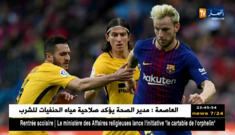 البياسجي يقدم عرضا رسميا لضم لاعب البارصا “راكيتيتش” بـ 90 مليون يورو