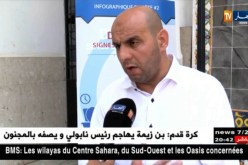 صحة: هذا ما يجب على مريض السكري معرفته قبل الذهاب لأداء مناسك الحج
