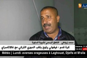 شبيبة الساورة:نشكر قناة النهار على مواكبتها لأخبار الفريق