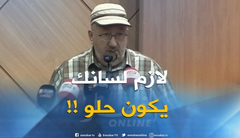 سيدي السعيد : ” ماتخبطش الطّابلة على المسيّر .. لازم فمّك يكون فيه العسل والظرافة !! “