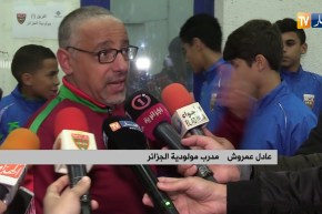 مدرب مولودية الجزائر: نعرفو مليح مستوى البطولة والكلّ يعرف خفاياها ..!