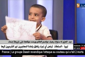 عبد العزيز 6 سنوات يعرف عواصم العالم ويحدد موقعها على خريطة صماء