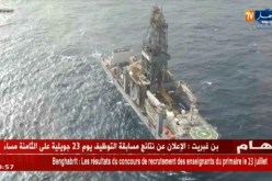 المغرب ومفاوضات إتفاق الصيد..إستفزازات بالتعدي على حقوق الصحراويين