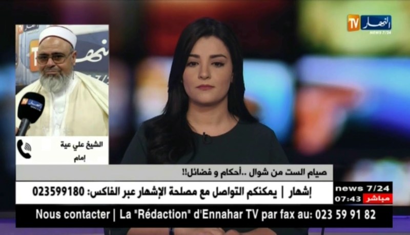 الشيخ علي عية: هذه هي فضائل صيام الصابرين ..!