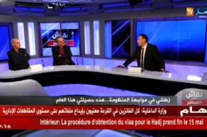 رئيس شباب باتنة: محفوظ قرباج من المفروض أن يحضر الجمعية العامة لأنه شخصية رياضية معروفة