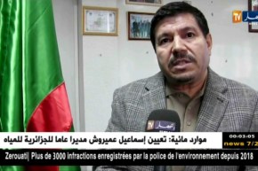 تبسة : إقصاء طالب دكتوراه بعد إكتشاف عدم حصوله على شهادة الليسانس