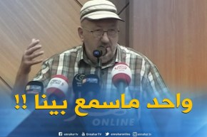 سيدي السعيد : ” عشنا فترة من الدمّ والدّموع ..واحد ماسمع بينا وتضامن معانا !! “