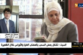 ثقافة: عناوين كتب غريبة.. الأكثر مبيعا !!