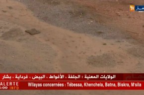 طقس:أمطار رعدية معتبرة تمس 10 ولايات بدءا من الأحد الساعة الثالثة بعد الزوال