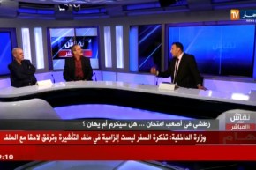 رئيس رابطة البليدة الجهوية : كل ما قيل عن عقدنا إجتماع للإنقلاب على زطشي “كذب”