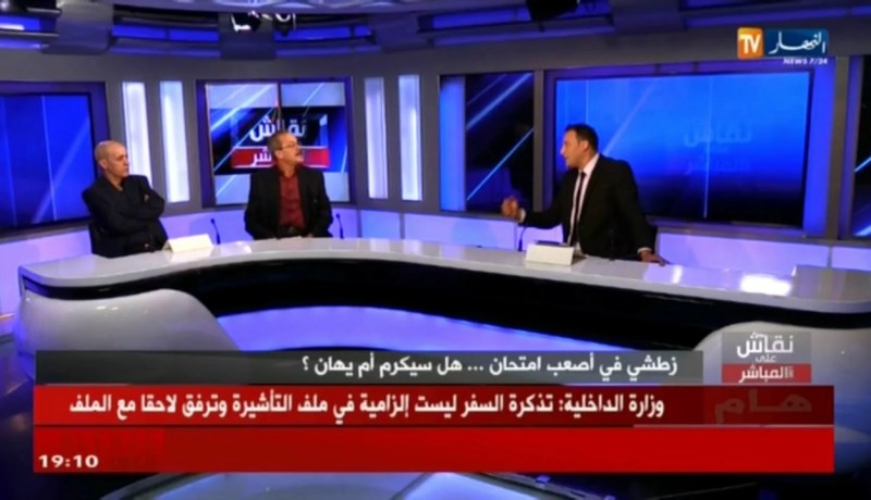 رئيس رابطة البليدة الجهوية : كل ما قيل عن عقدنا إجتماع للإنقلاب على زطشي “كذب”