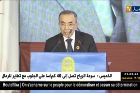 رئيس الجمهوري: يحذر من المناورات السياسوية مع إقتراب كل محطة حاسمة من مسيرة الشعب الجزائري