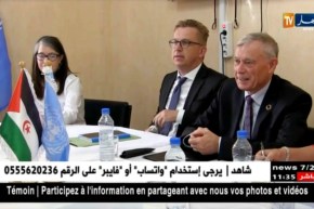 الصحراء الغربية : أولى محادثات بين البوليساريو والمغرب بجنيف يومي 4 و5 ديسمبر