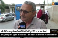 نقل حضري: حافلات مكدسة بالركاب.. لا أحد يتحرك ..!