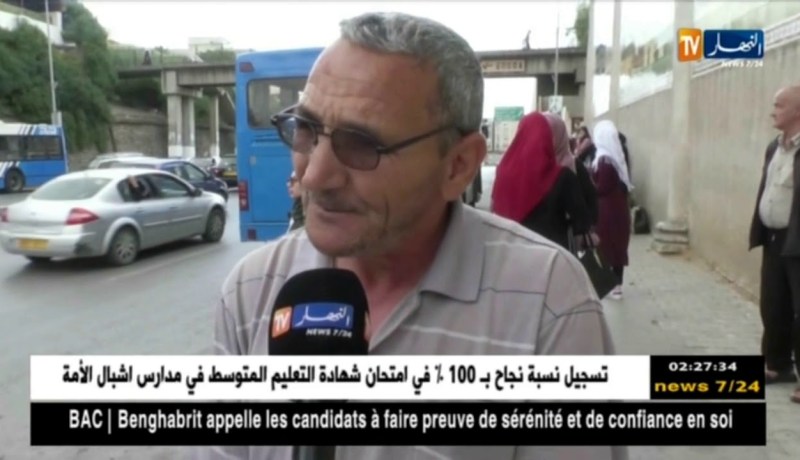 نقل حضري: حافلات مكدسة بالركاب.. لا أحد يتحرك ..!