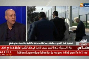 رئيس شباب باتنة: على زطشي أن يكون “ديكتاتور”