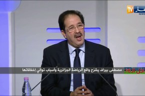 مصطفى بيراف: من يهددنا نتمنى أن يعمل أحسن منا