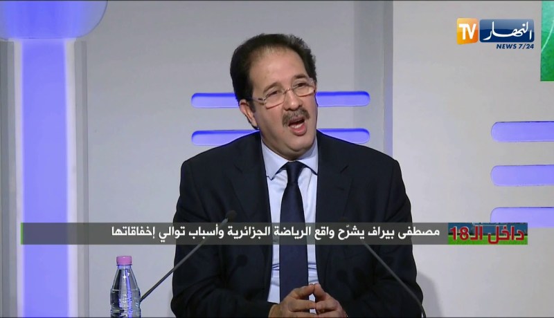 مصطفى بيراف: من يهددنا نتمنى أن يعمل أحسن منا