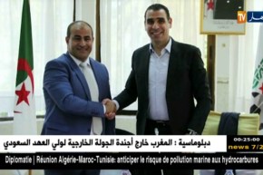 توقيع إتفاقية بين الفاف والرابطة ورفع الإجازات إلى خمسة