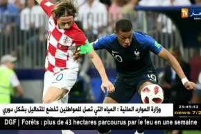 كاكا يرشح مبابي ومودريتش للتتويج بالكرة الذهبية على حساب ميسي ورونالدو