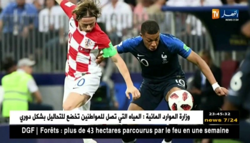 كاكا يرشح مبابي ومودريتش للتتويج بالكرة الذهبية على حساب ميسي ورونالدو