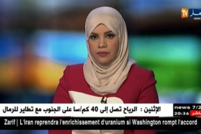 رئيس البعثة الأوروبية لمصدري اللحوم: أبرمنا إتفاقية لتصدير اللحم إلى الجزائر