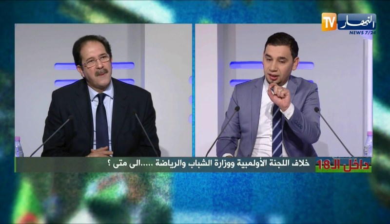 مصطفى بيراف: الجزائريون يعرفوني واش نسوا ولي حاب يحاسبني كاين العدالة