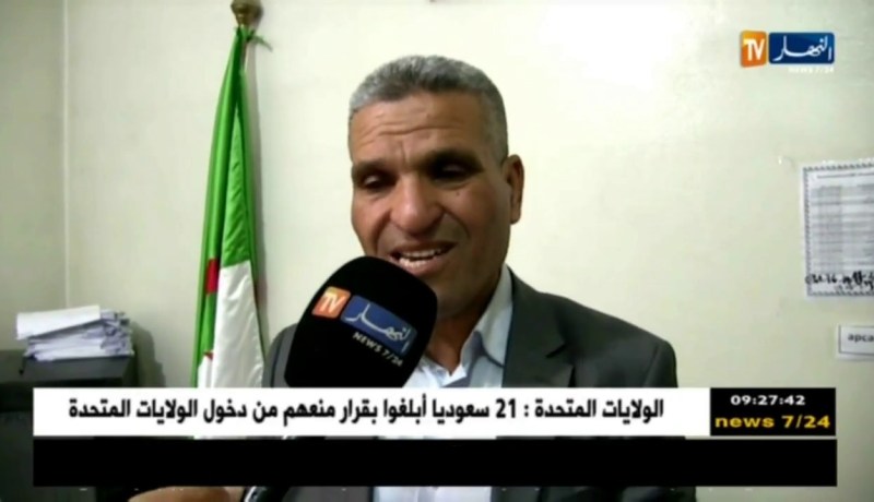 قسنطينة/ سكان قرية لمعمرة ببلدية عين عبيد يطالبون بالتنمية