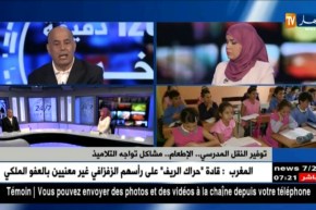 توفير النقل المدرسي.. الإطعام.. مشاكل تواجه التلاميذ