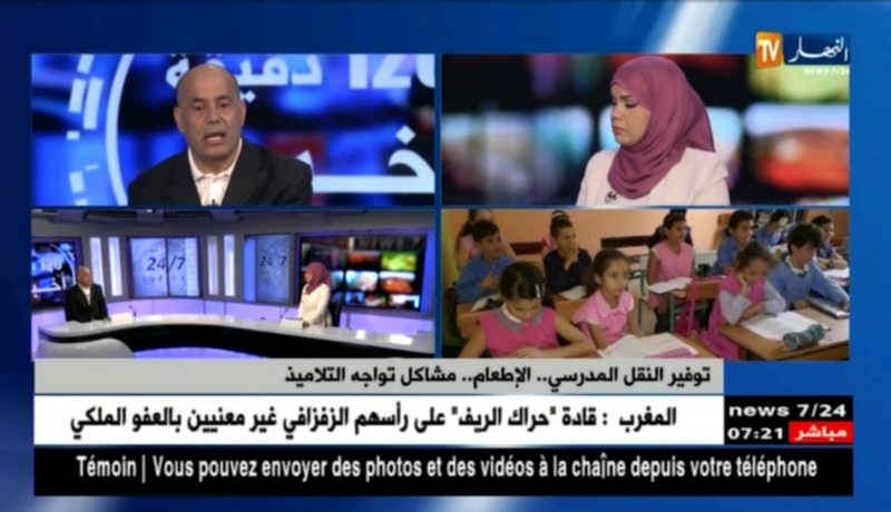 توفير النقل المدرسي.. الإطعام.. مشاكل تواجه التلاميذ