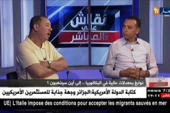 نقاش على المباشر: نوابغ بمعدلات عالية في البكالوريا..إلى أين سيذهبون