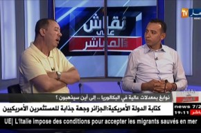 نقاش على المباشر: نوابغ بمعدلات عالية في البكالوريا..إلى أين سيذهبون