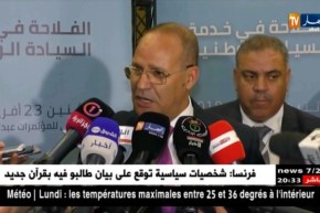 فلاحة: إستيراد اللحوم الفرنسية..يخلط حسابات الوزراء