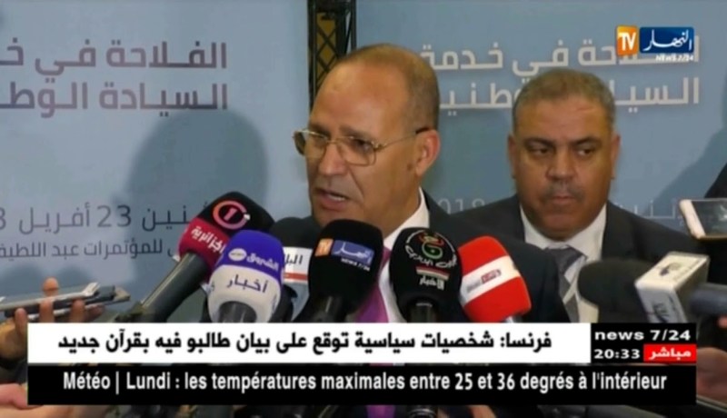 فلاحة: إستيراد اللحوم الفرنسية..يخلط حسابات الوزراء