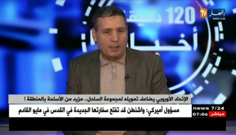 الإتحاد الأوروبي يضاعف تمويله لمجموعة الساحل …مزيد من الأسلحة بالمنطقة !