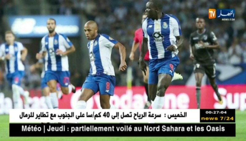 الرابطة البرتغالية توجه إنذارا لبراهيمي وتغرمه ماليا في قضية خنقه لتشافيز