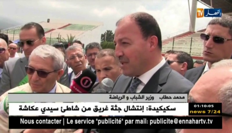 وزير الشباب والرياضة يقوم بزيارة تفقدية لملعب تشاكر بالبليدة