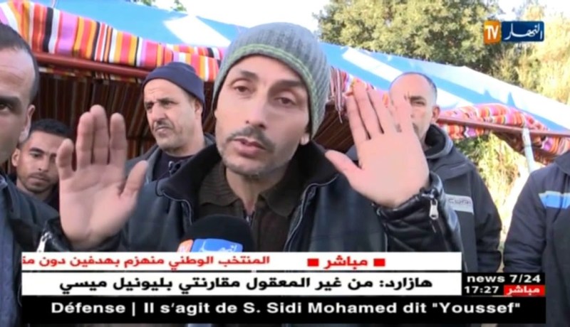 غليزان: وفاة إمرأة حامل وجنينها بمستشفى أحمد فرانسيس بواد أرهيو