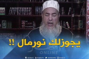 انصحوني / هل يجوز لي قراءة القرآن من الهاتف وأنا على غير وضوء..إنصحني يا شيخ !!